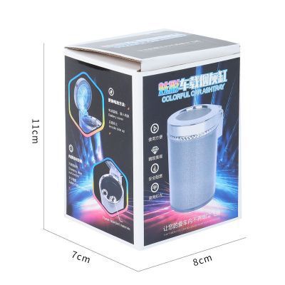 LED ashtray for car